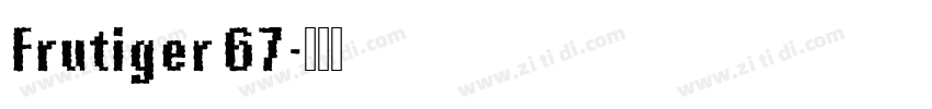 Frutiger 67字体转换